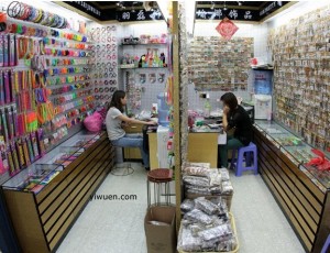 Yiwu wholesale market Yiwu wholesale market