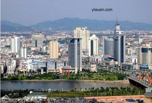 China Yiwu China Yiwu