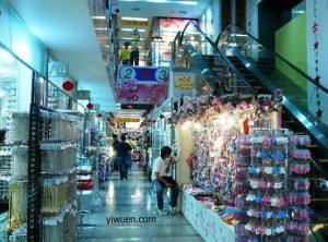 Chinatown wholesale market Chinatown wholesale market