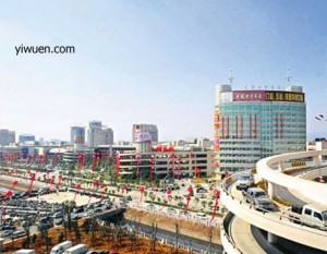 Wholesale markets in china Wholesale markets in china