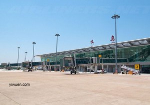 Yiwu airport Yiwu airport