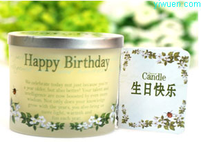 Yiwu candle Yiwu candle