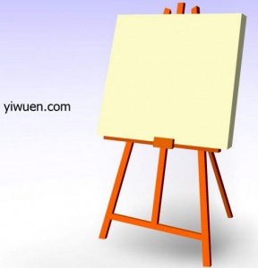 Yiwu easels