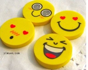 Yiwu eraser