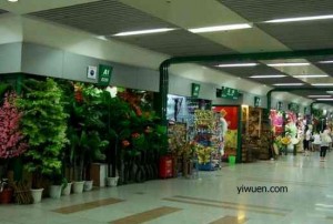 Yiwu international market Yiwu international market