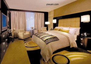 Yiwu market hotel book