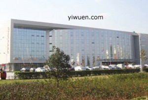 Yiwu market