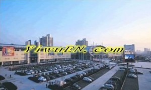 Yiwu market