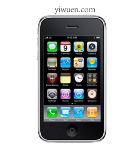Yiwu mobile