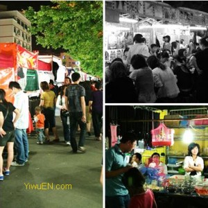 Yiwu night market