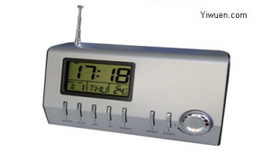 Yiwu radio Yiwu radio