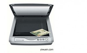 Yiwu scanners Yiwu scanners