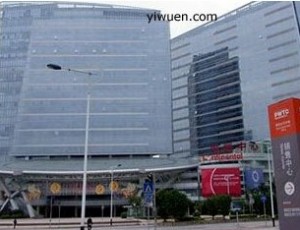 apartment yiwu