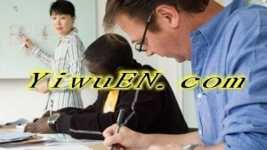 study chinese