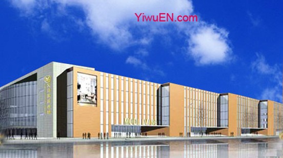 yiwu furniture market yiwu furniture market