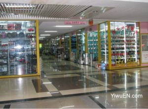 yiwu kitchenware market