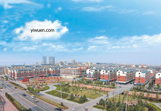 yiwue city yiwue city